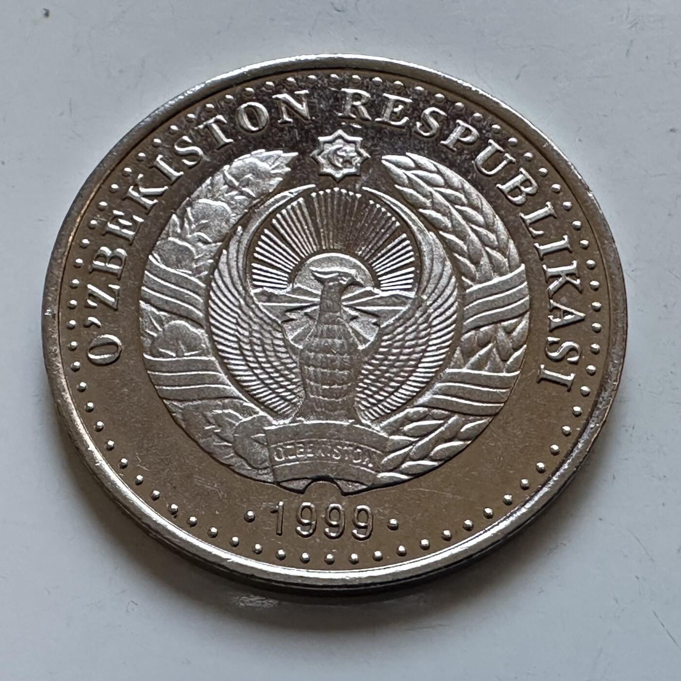 🌹外币初藏🌹🐯2025年第147场  每周二四六晚8️⃣点 接代拍 乌兹别克斯坦1999年贾拉勒丁·曼古布尔德诞辰800周年25索姆流通纪念币