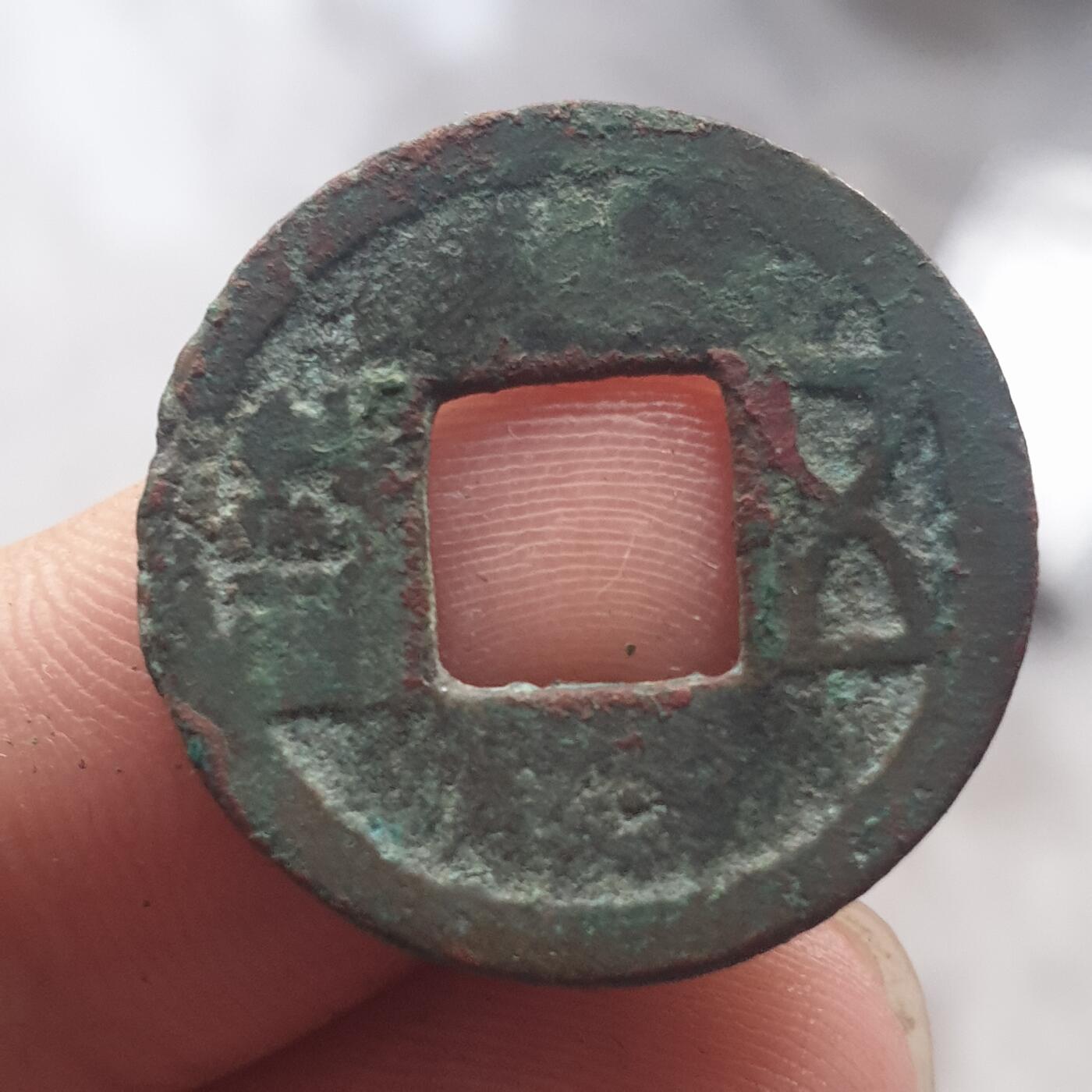 烟海杂币第13场