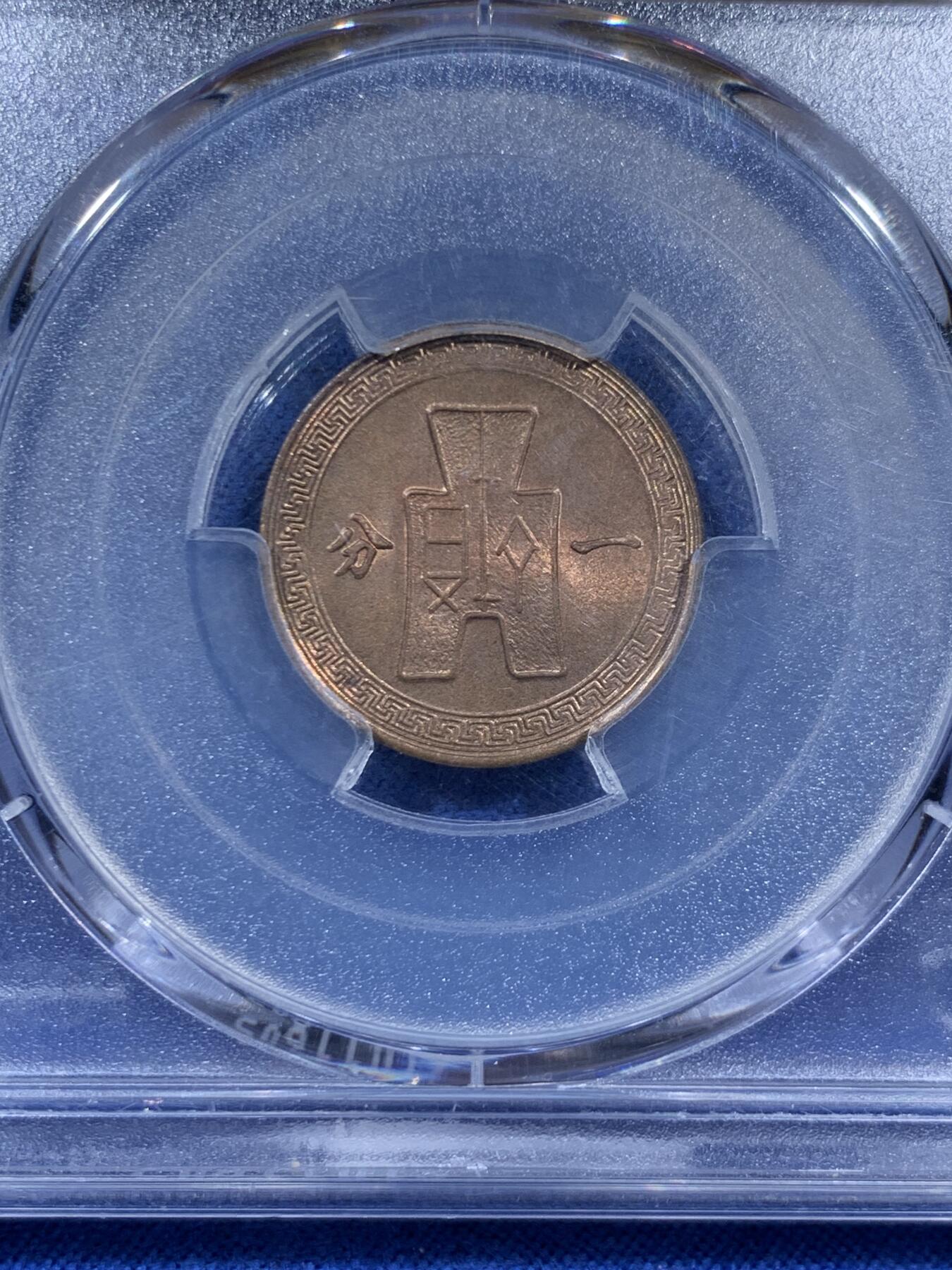 《竞宝斋》第452场 周日，周一 2场连拍 （全场包邮，欢迎送拍）