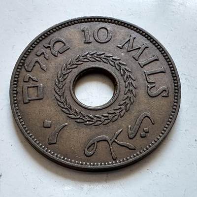 🌹外币初藏🌹🐯2025年第147场  每周二四六晚8️⃣点 接代拍 - 巴勒斯坦1942年10米尔 