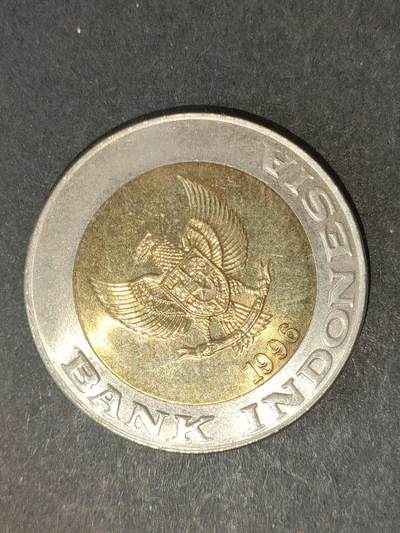 猩哥外币小铺➨【第214场】 - 印度尼西亚