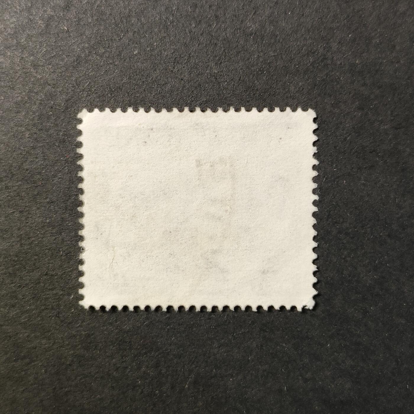 嘉禾收藏    【第421期】            无佣金、可寄存、满30元包邮 邮票一枚