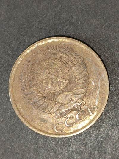 猩哥外币小铺➨【第214场】 - 苏联