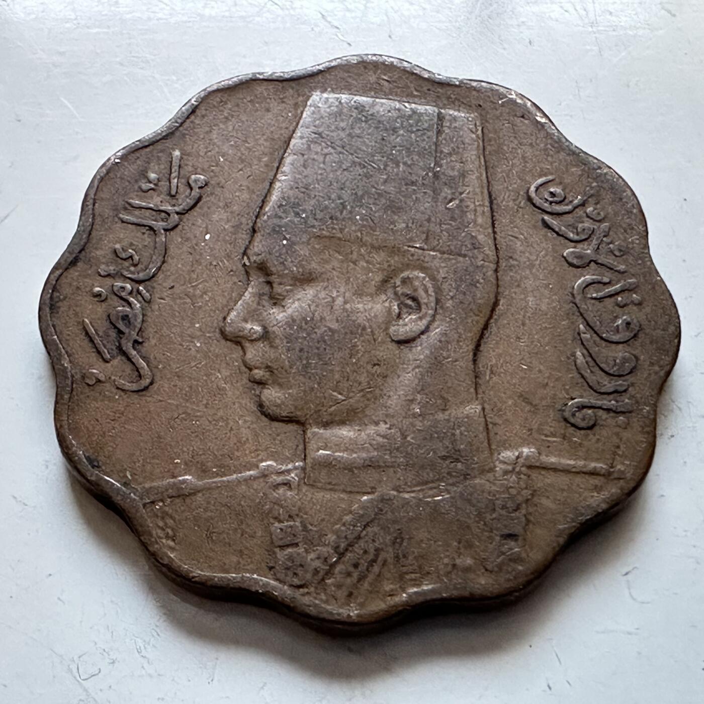 🌹外币初藏🌹🐯2025年第147场  每周二四六晚8️⃣点 接代拍