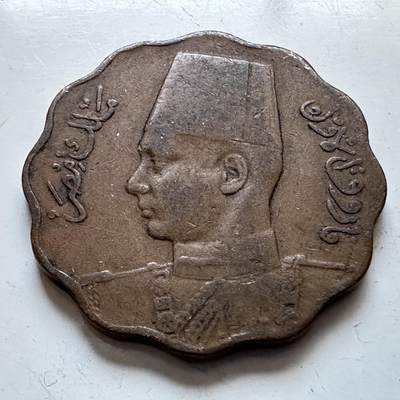 🌹外币初藏🌹🐯2025年第147场  每周二四六晚8️⃣点 接代拍 - 埃及1943年5米利姆