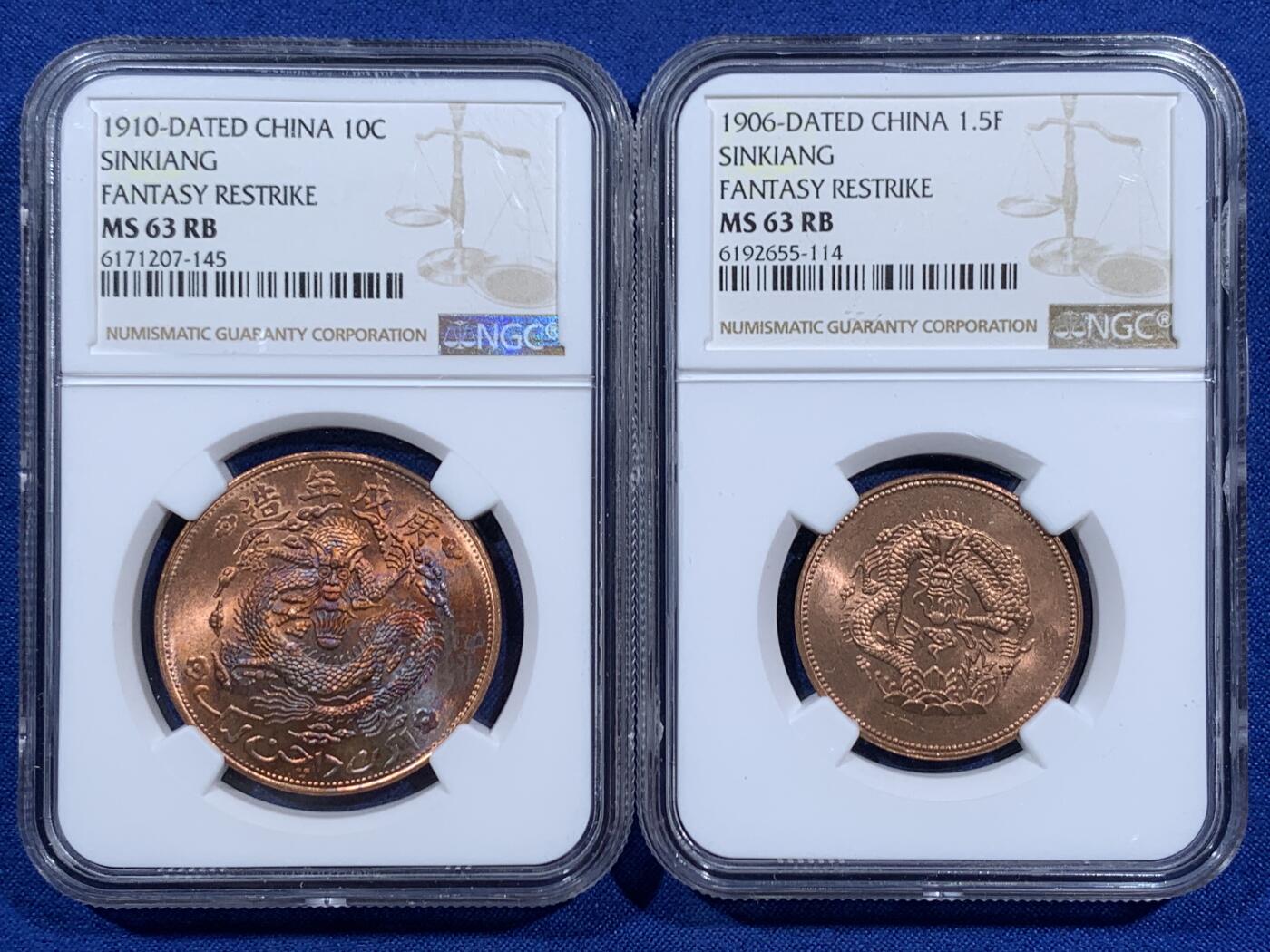 《竞宝斋》第452场 周日，周一 2场连拍 （全场包邮，欢迎送拍）