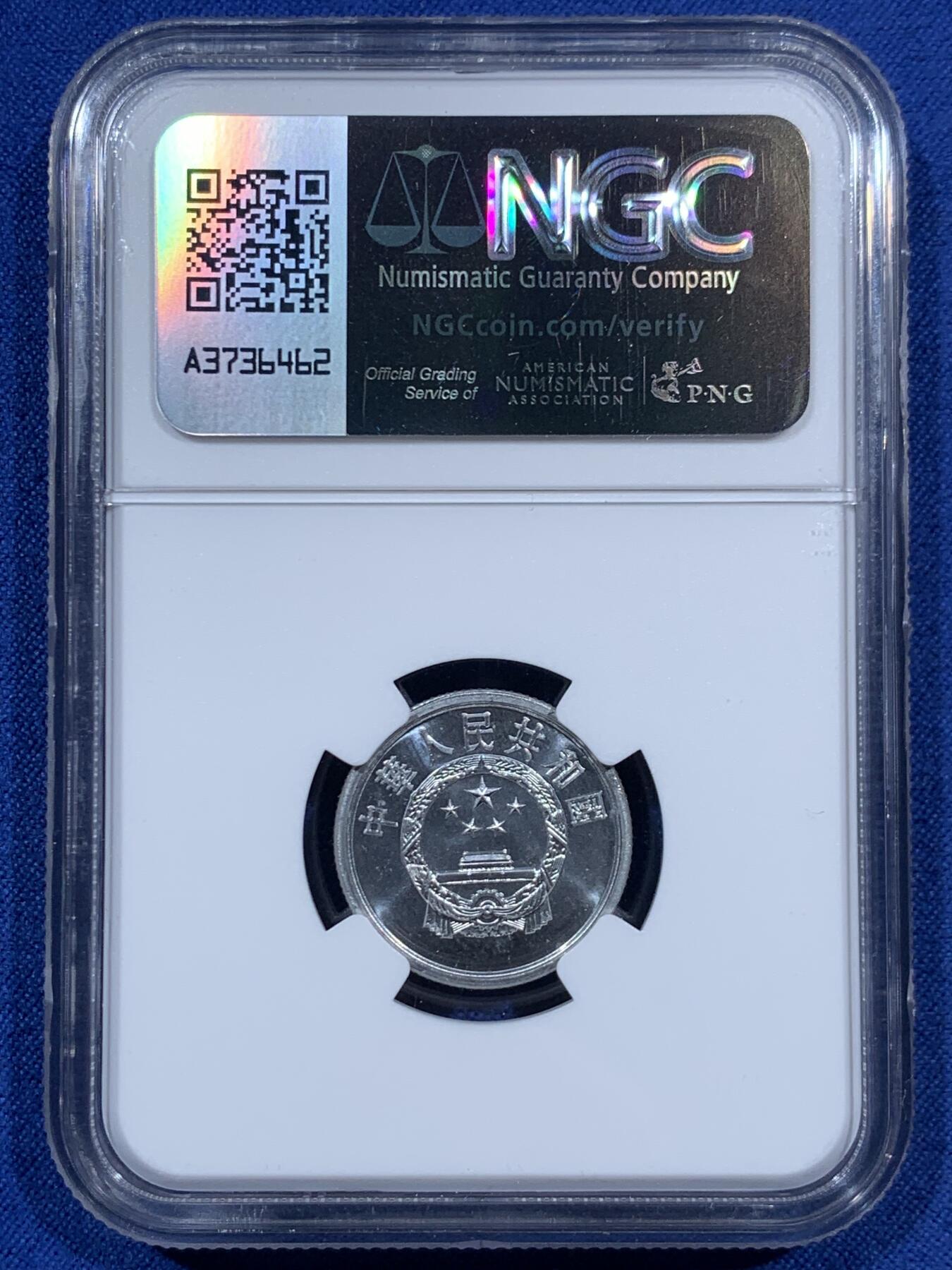 《竞宝斋》第452场 周日，周一 2场连拍 （全场包邮，欢迎送拍）