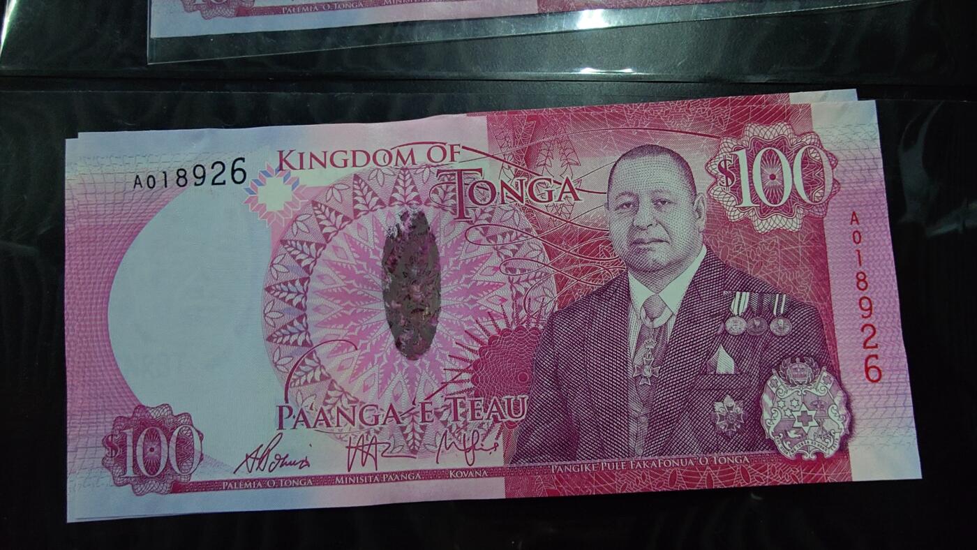 【新年二拍】世界钱币～微拍第223期暨2025年第63期  裸钞专场超低起拍 欢迎参与 2015年汤加100元 A冠全新绝品无47尾号8926