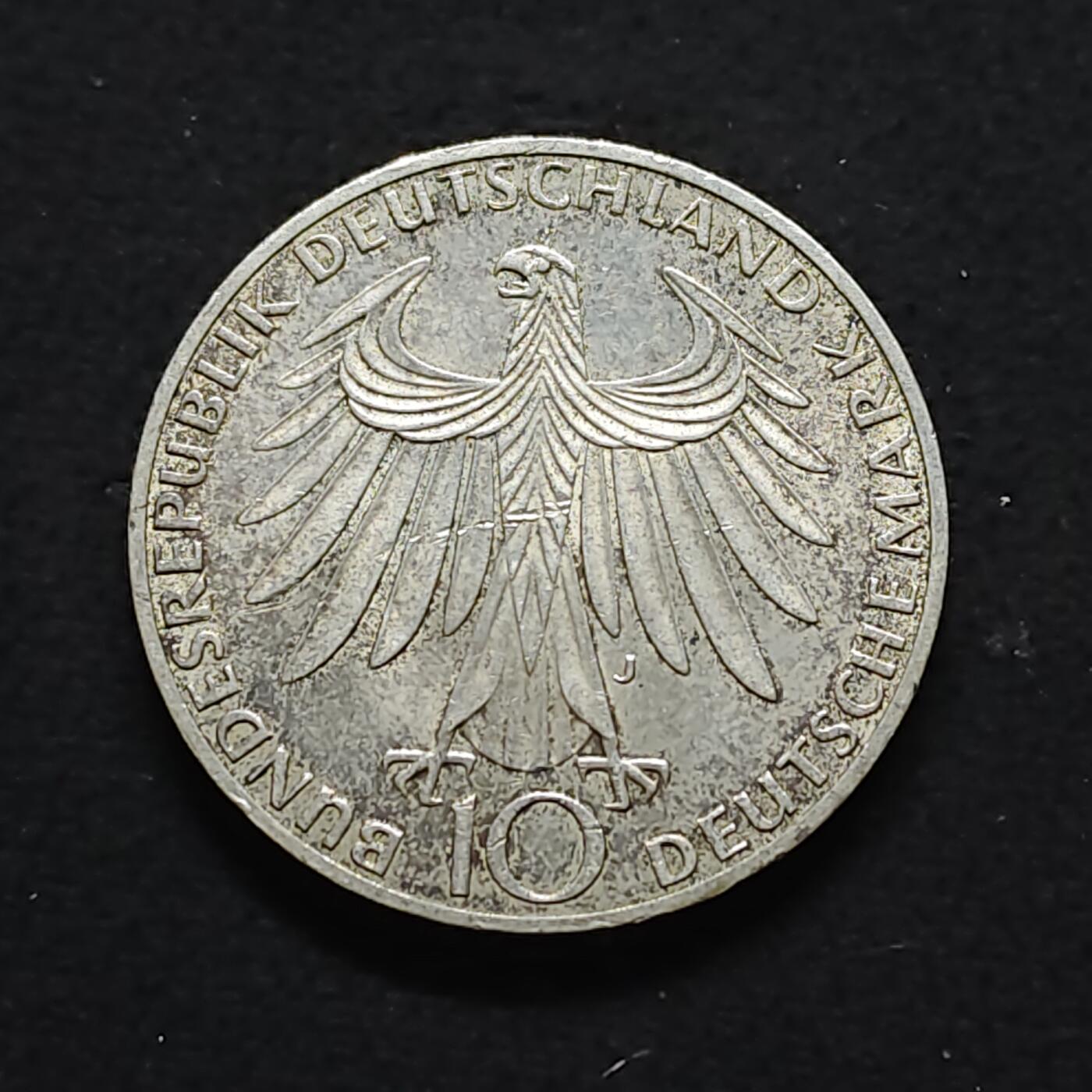 【全场包邮】纯粹捡漏拍491场（免费代拍第28场） 德国联邦德国1972年10马克慕尼黑奥运会（32.5毫米15.5克）纪念银币-运动员