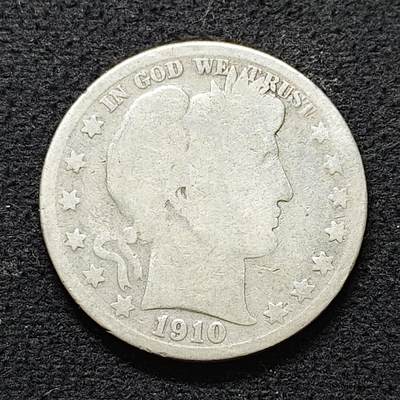 【全场包邮】纯粹捡漏拍491场（免费代拍第28场） - 美国1910年巴伯半元（30.6毫米12.5克）银币