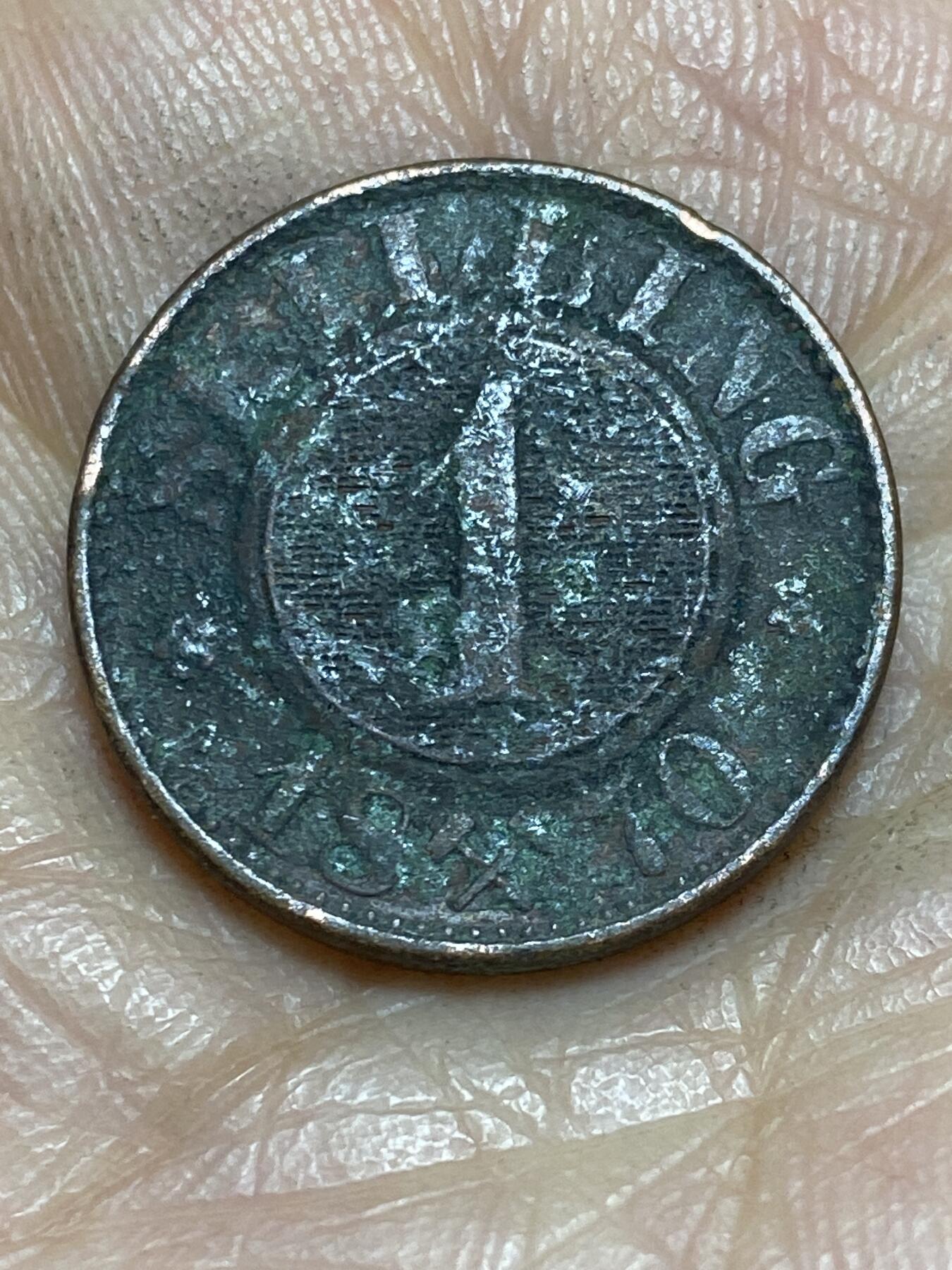 2026年第一场(总第一百七十场）外国好品散币场(免佣金) 挪威🇳🇴1870单年份1斯基林(卡尔十五世时期)