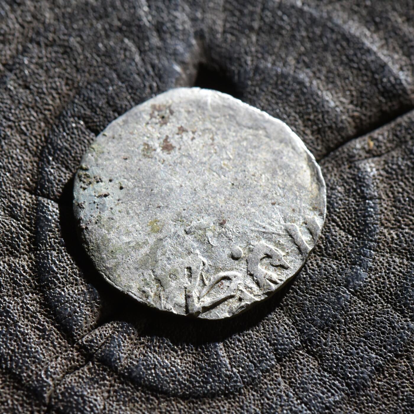 【良泉】第45期【直播场】1月15日晚19.30点开拍！ 208组，西方古代钱币、丝路古珠杂项专场 【藏家出品B】罕见！公元1275-1306年，蒙古帝国，察合台汗国，孛儿只斤·海都控制笃哇时期打制银币，1.8克