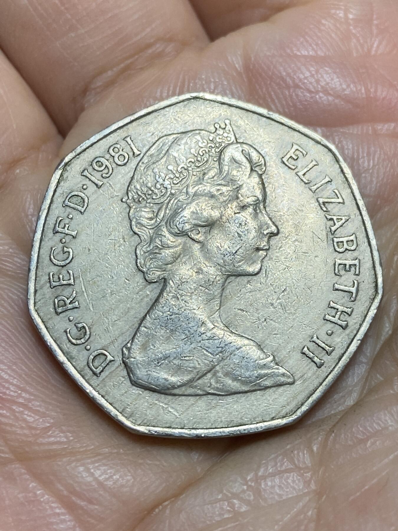 2026年第一场(总第一百七十场）外国好品散币场(免佣金) 英国🇬🇧1981年50便士(伊丽莎白二世中年花冠，十进制第一版)