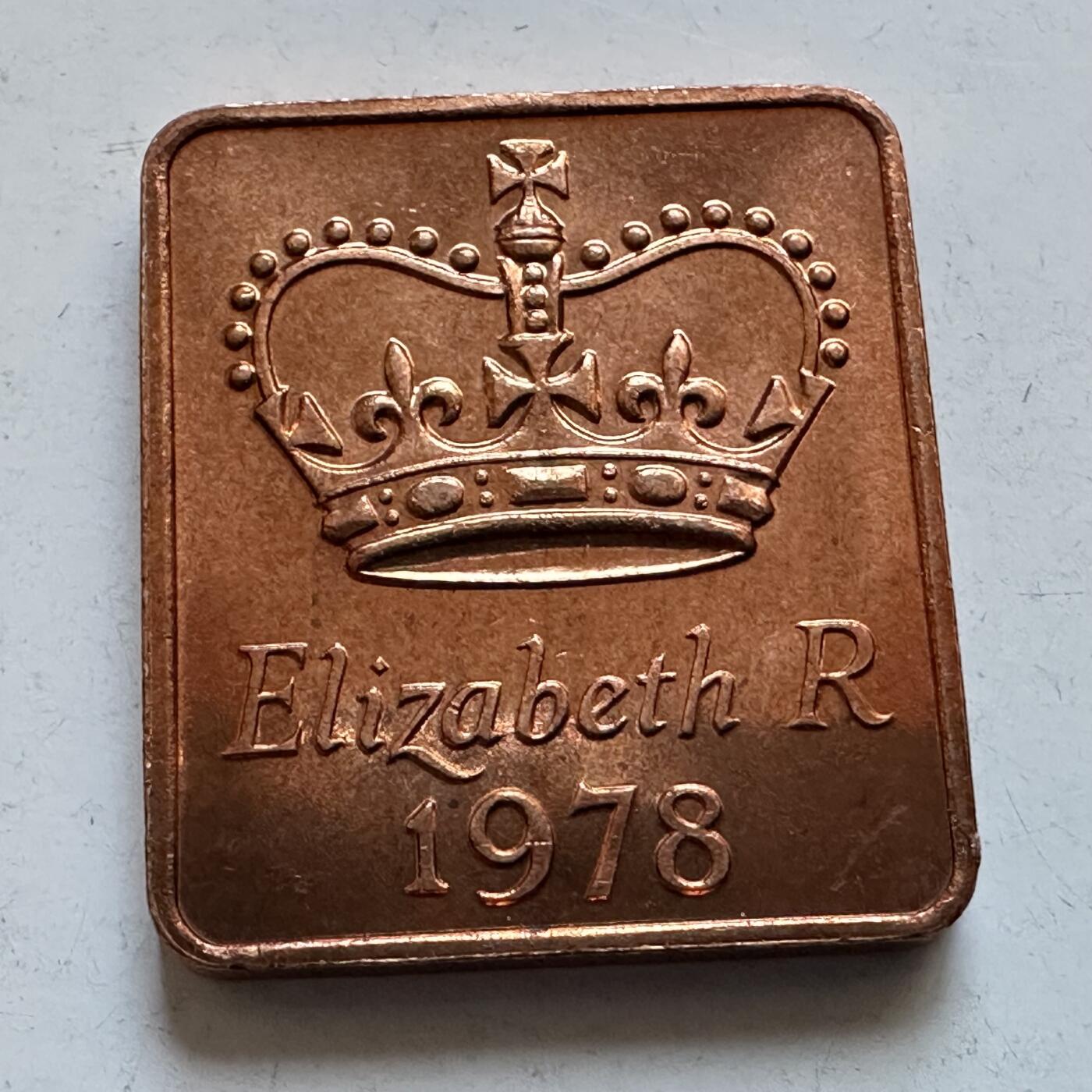 🌹外币初藏🌹🐯2025年第147场  每周二四六晚8️⃣点 接代拍 英国1978年皇家造币厂套币铜章 