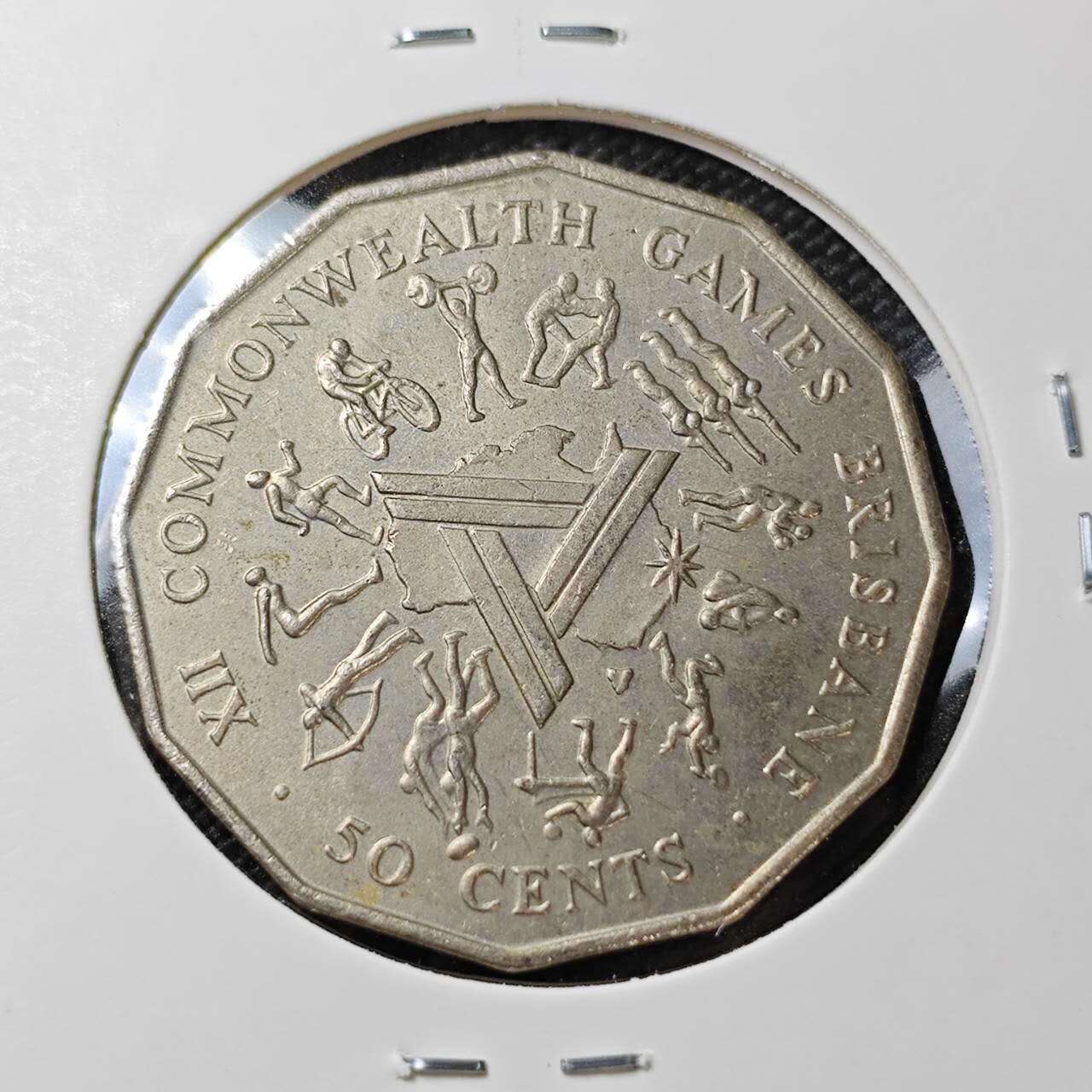 KK钱币收藏小铺 《套币 好品/批量散币专场》  2月预留时间 周末发货  1982 澳大利亚50便士纪念币