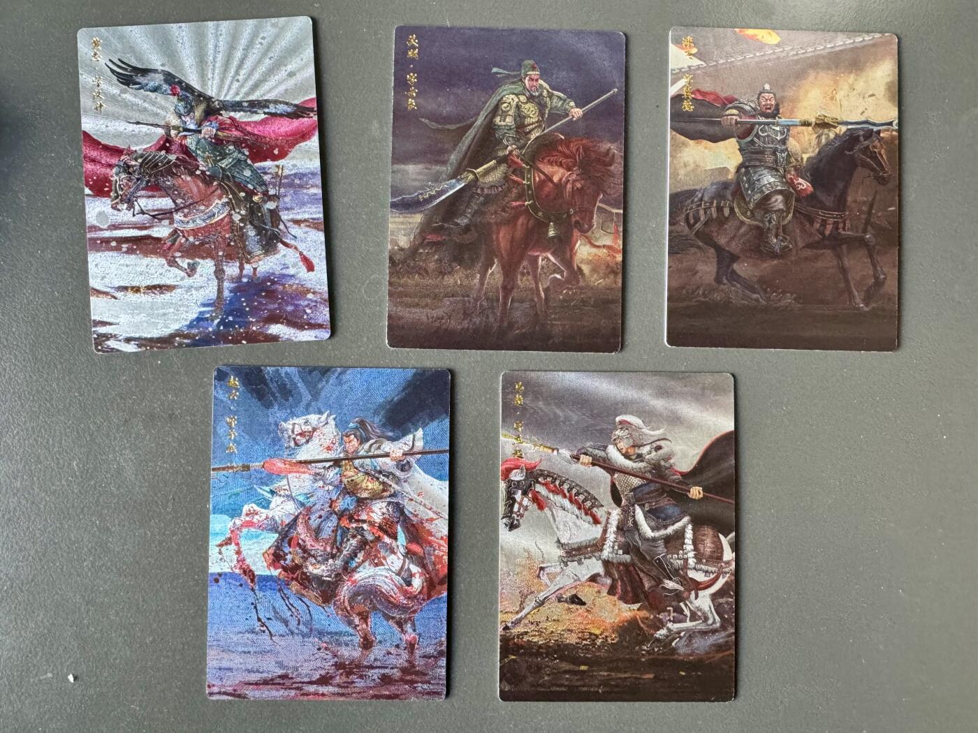 寸草不生拍卖 第十七期  卡德曼 刘煌 五虎 粗闪