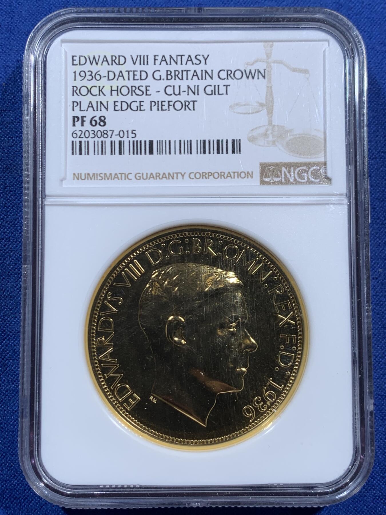 《竞宝斋》第452场 周日，周一 2场连拍 （全场包邮，欢迎送拍） NGC PF68 英国 爱德华八世加冕幻想镀金克朗，爱八官方币玩不起幻想币还是可以玩玩。加厚盒