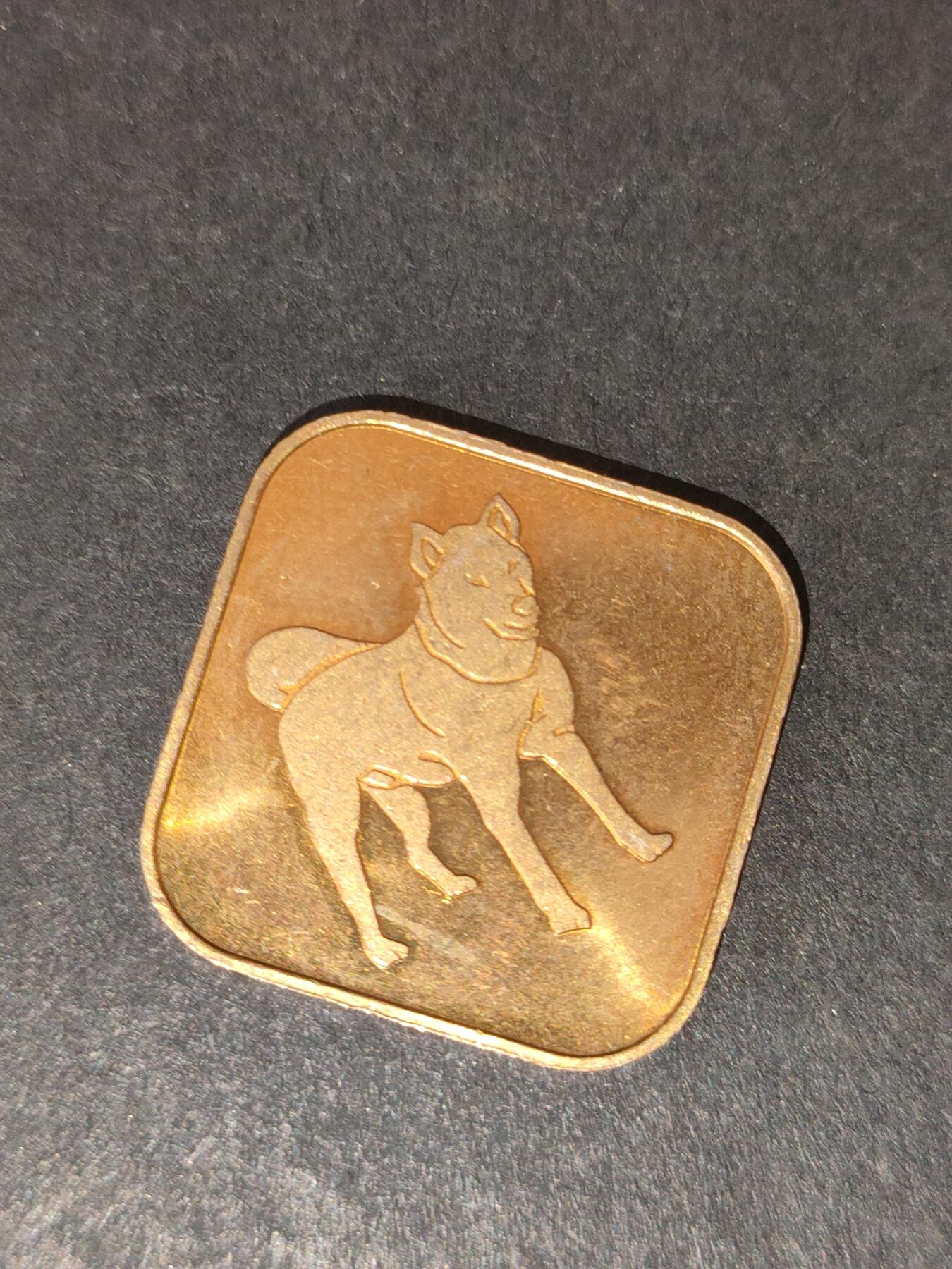 猩哥外币小铺➨【第214场】 生肖币