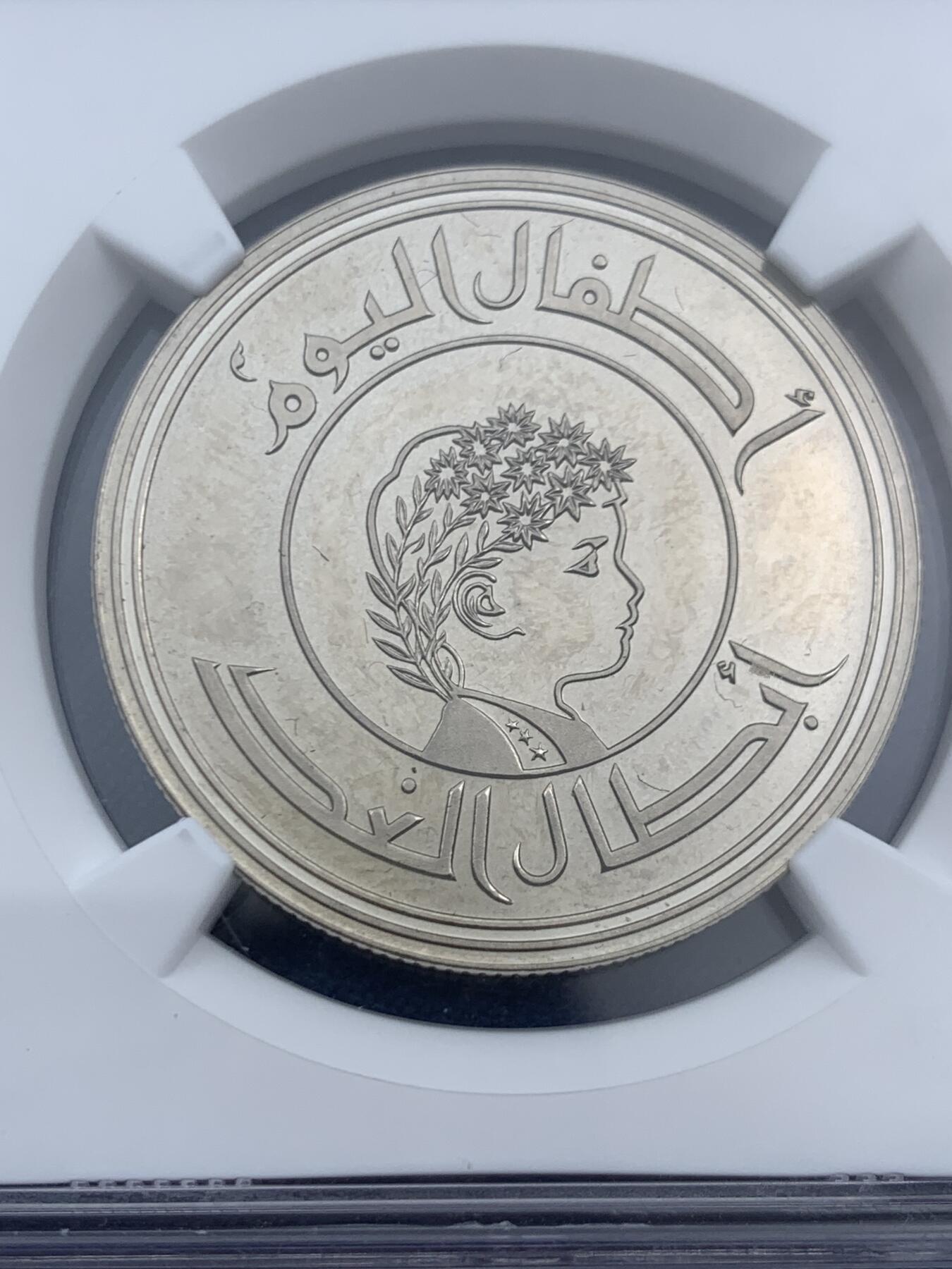 《竞宝斋》第452场 周日，周一 2场连拍 （全场包邮，欢迎送拍）