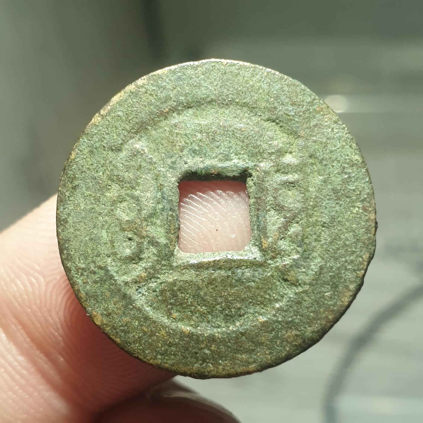 烟海杂币第13场