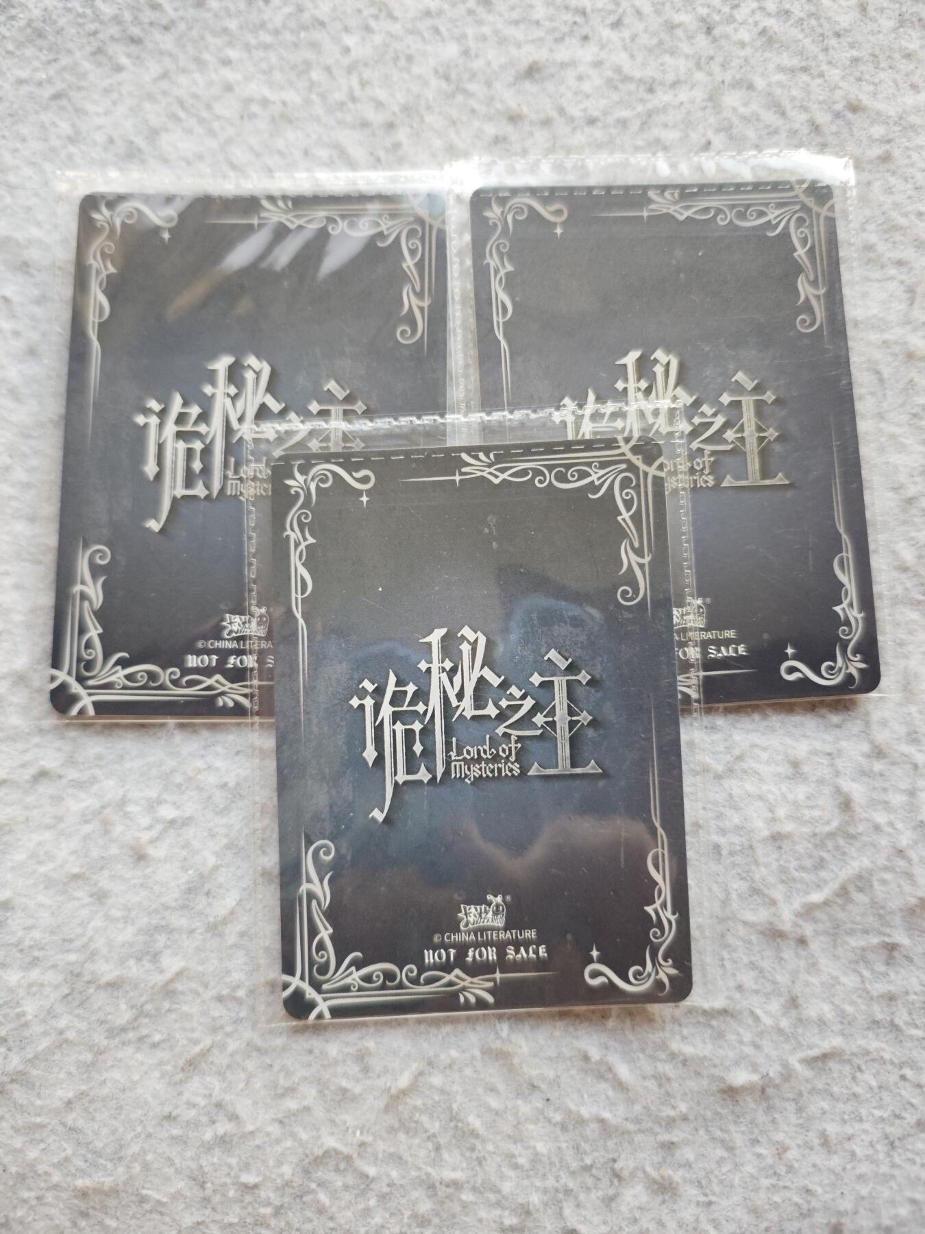 【随心含颖卡拍53期】卡游/集卡社/卡卡沃 抽卡机专场拍卖【无佣金】