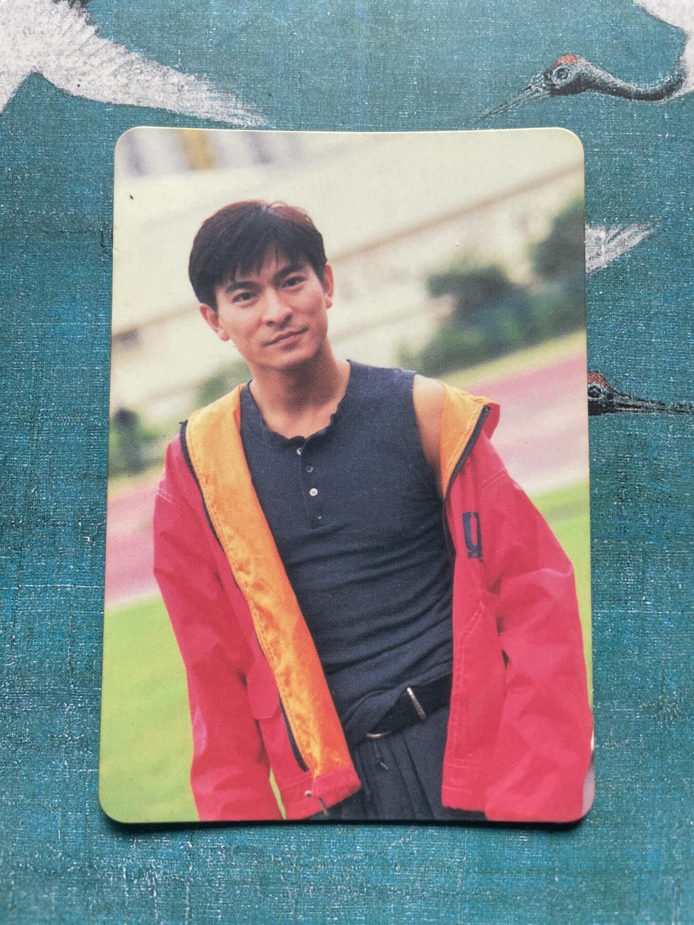 开心玩 卡牌 第九期 老卡 2000年左右 明星卡 老物件