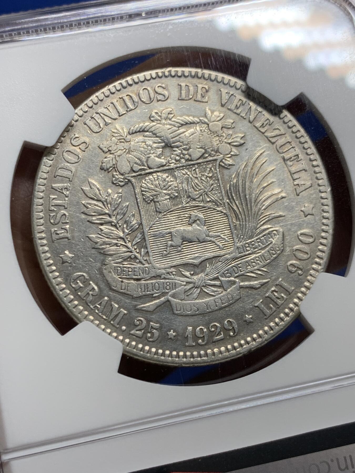 《竞宝斋》第452场 周日，周一 2场连拍 （全场包邮，欢迎送拍） NGC AU 委内瑞拉1929年5玻利瓦尔大银币