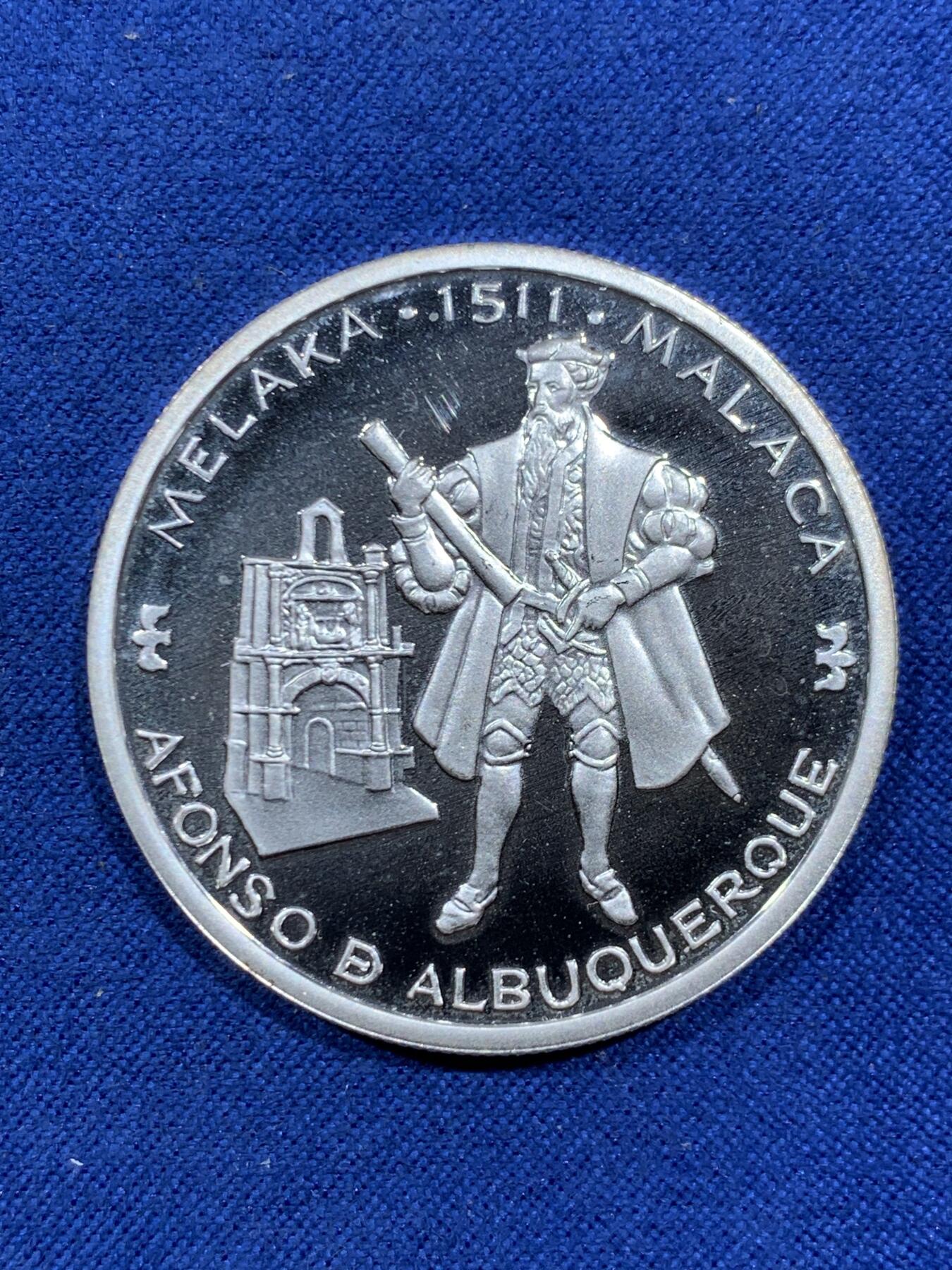 《竞宝斋》第452场 周日，周一 2场连拍 （全场包邮，欢迎送拍） 葡萄牙1995年攻占马六甲484周年–阿方索·德·阿尔布克尔克200埃斯库多斯银币 26.8g 925银