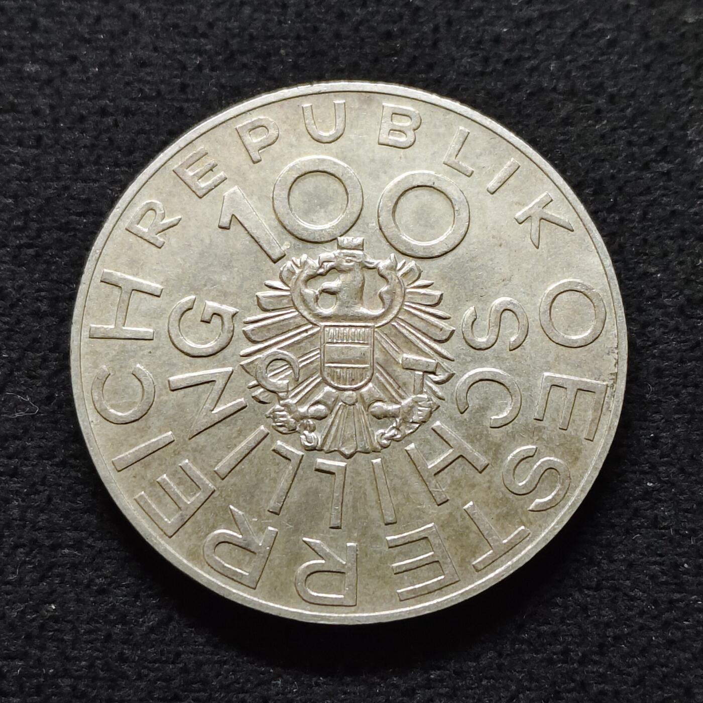 【全场包邮】纯粹捡漏拍491场（免费代拍第28场） 奥地利1976年100先令剧作家及歌剧演员约翰·奈斯特罗伊的175岁诞辰（36毫米23.93克）纪念银币