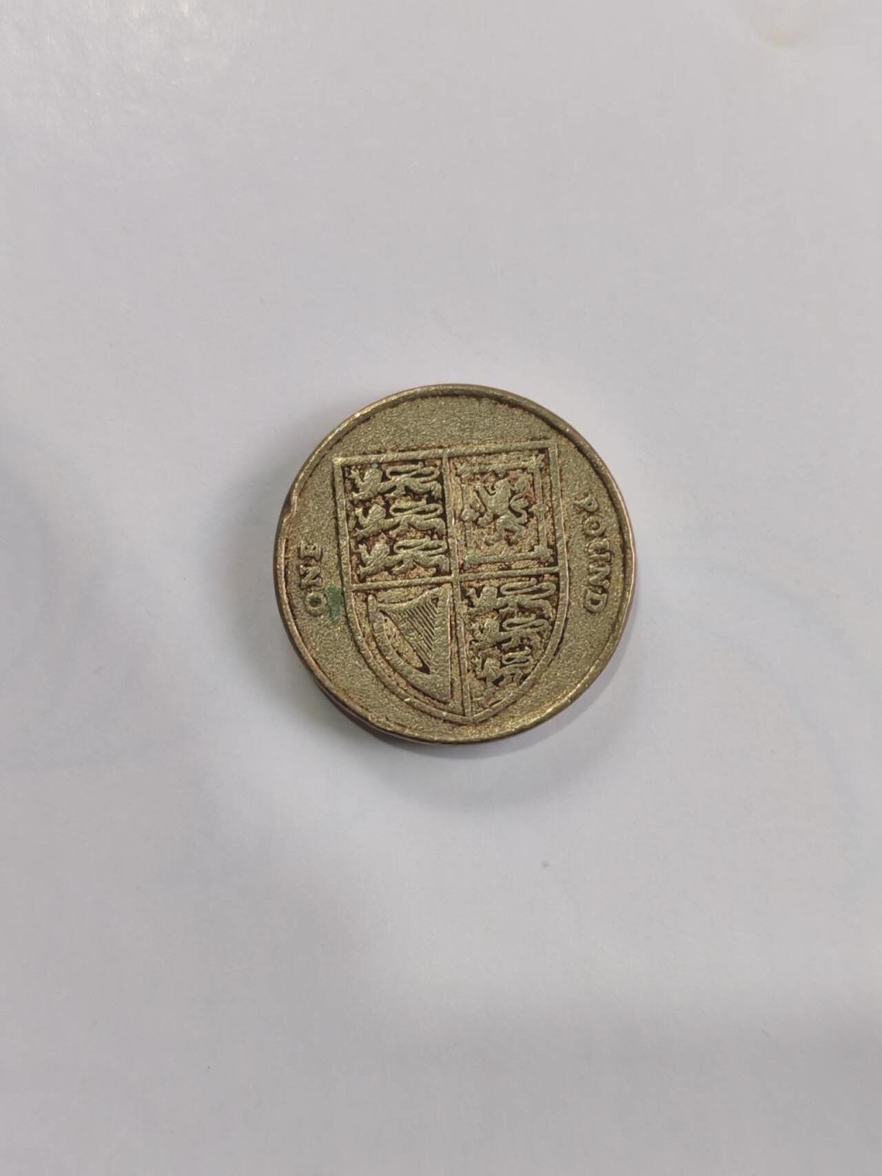 专场 英国1英镑圆形硬币（皇家盾徽版）