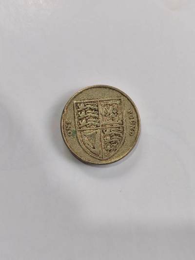 专场 - 英国1英镑圆形硬币（皇家盾徽版）