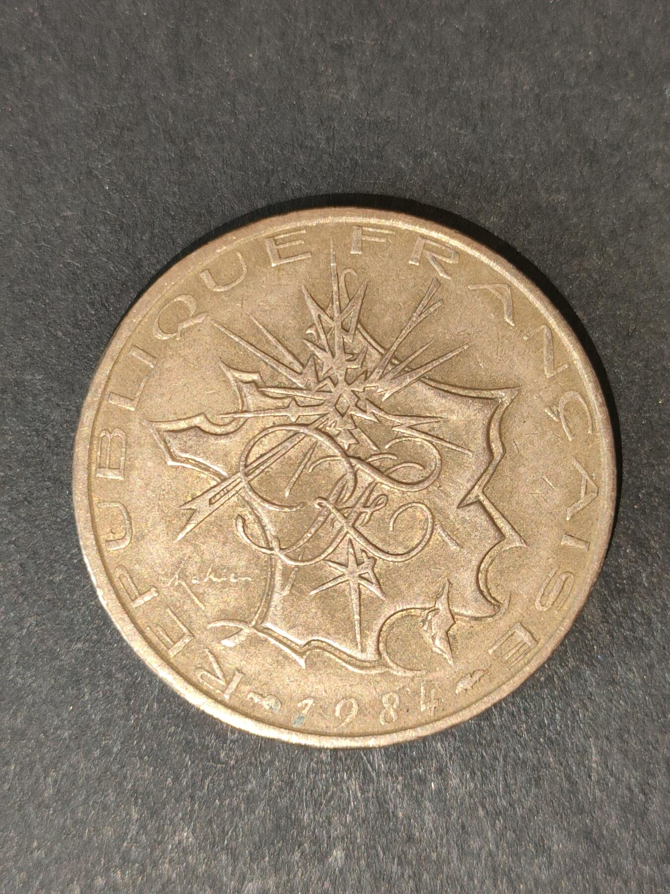 猩哥外币小铺➨【第214场】 法国