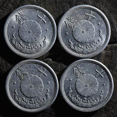 【良泉】第45期【直播场】1月15日晚19.30点开拍！ 208组，西方古代钱币、丝路古珠杂项专场 - 公元1940-1942年【日本】铝币十钱4枚