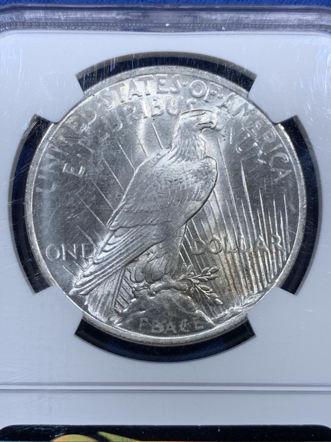 《竞宝斋》第452场 周日，周一 2场连拍 （全场包邮，欢迎送拍） NGC MS63 美国1922年和平一美元银币 银价高涨 直接入手