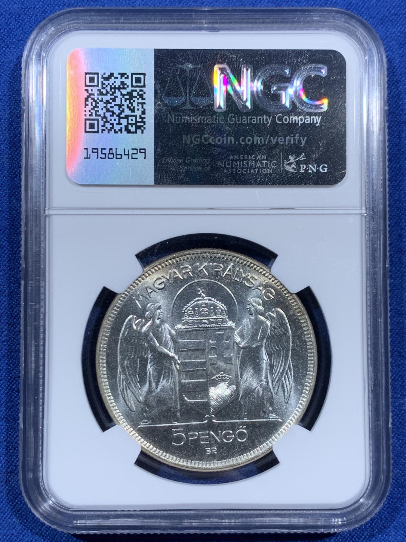 《竞宝斋》第452场 周日，周一 2场连拍 （全场包邮，欢迎送拍） NGC PF66 匈牙利王国1930年摄政王霍尔蒂摄政十周年纪念5潘果精制银币，PROOF后铸精制币，高分，此枚银币人物神态刻画炯炯有神，清晰精美的戎装和背面的匈牙利盾徽天使制作精良。