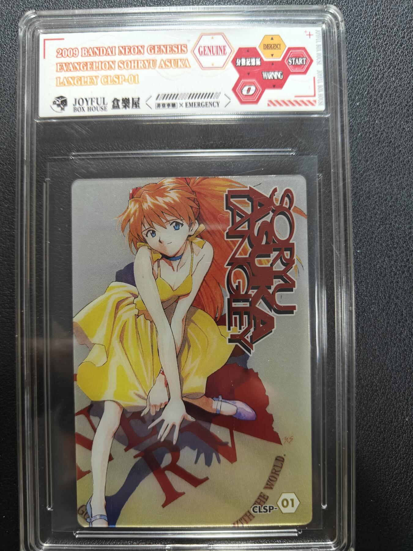 天玑星卡拍第155期《12.29年终场周一截拍》持续收拍收评中 满赠卡需备注