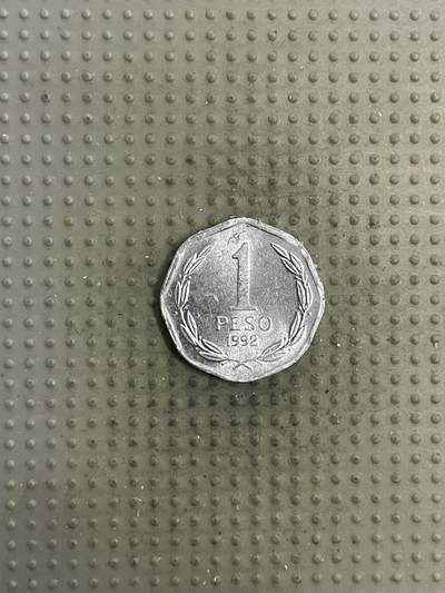 2025年第150场各国散币拍卖（总第150场） - 智利1992年1比索