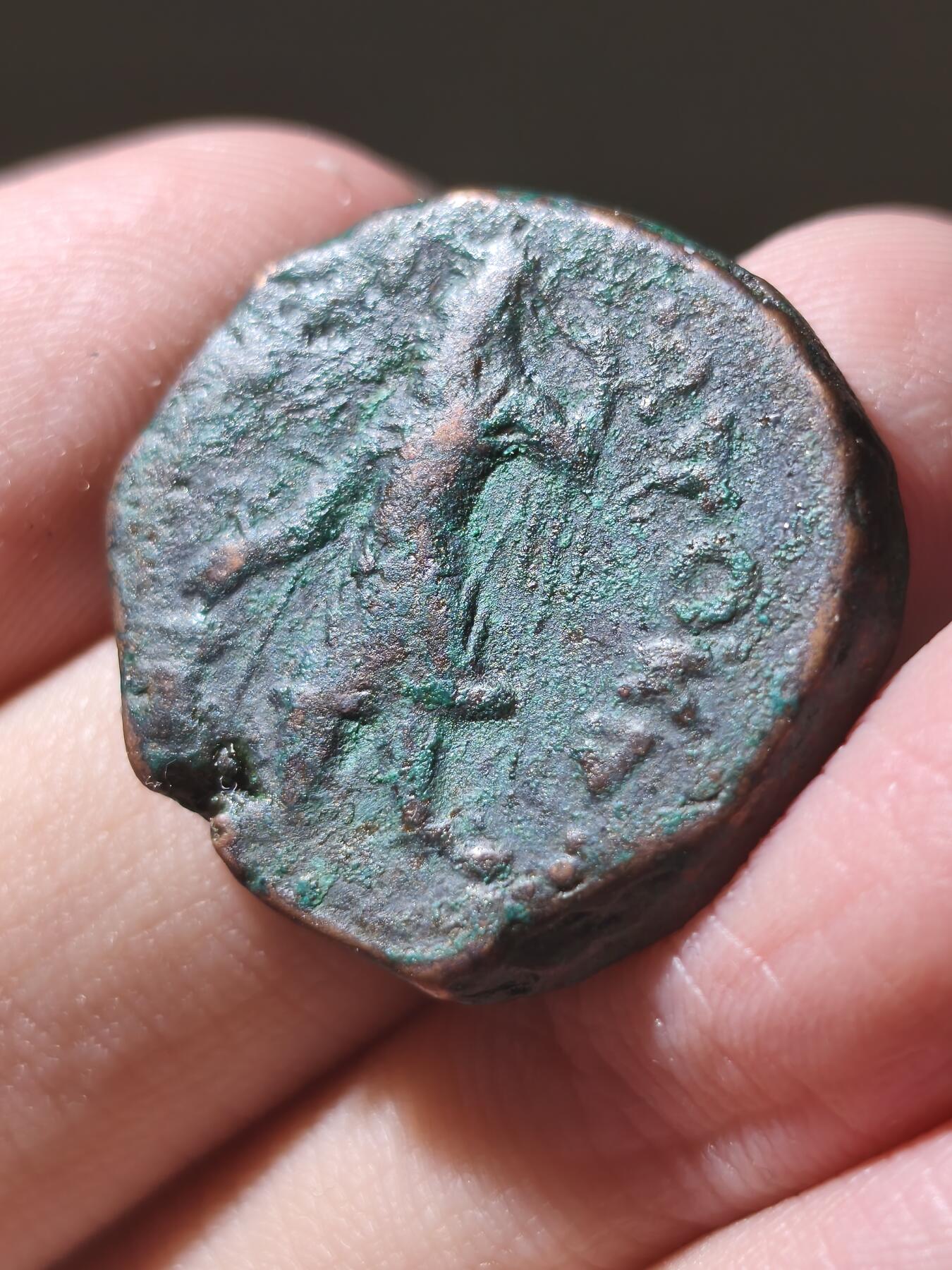 星盘世界钱币2026一月十日新年古典精品大拍 精彩纷呈 精品！贵霜王朝四德大铜币16.2g，加尼色迦国王背四臂湿婆,正面国王站立向祭坛投放香料