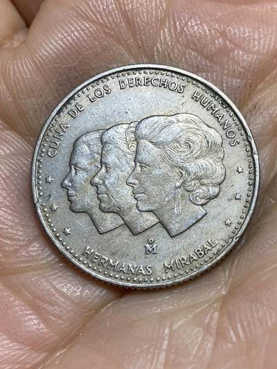 2026年第一场(总第一百七十场）外国好品散币场(免佣金) - 多米尼加共和国🇩🇴1984年25分