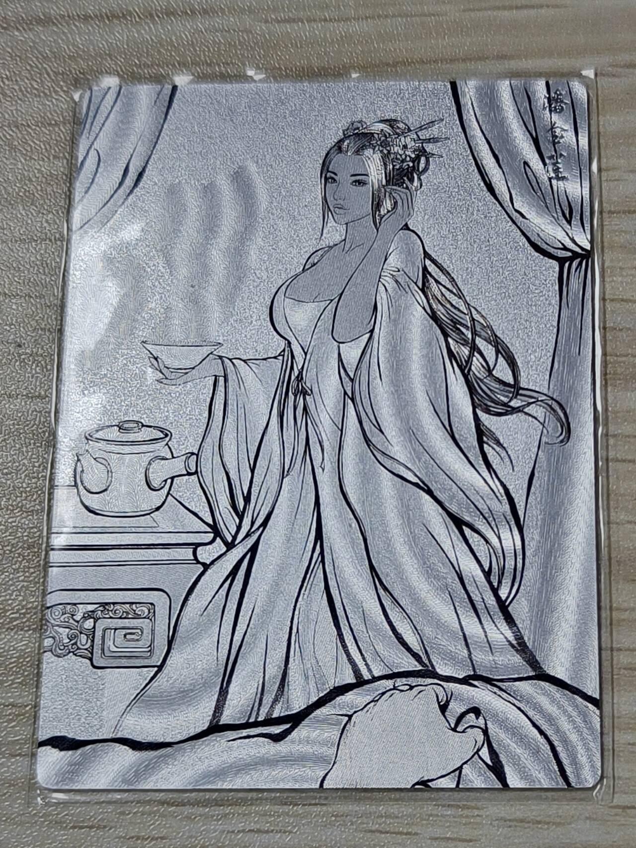 卡德曼张建东水浒 线稿99遍 潘金莲