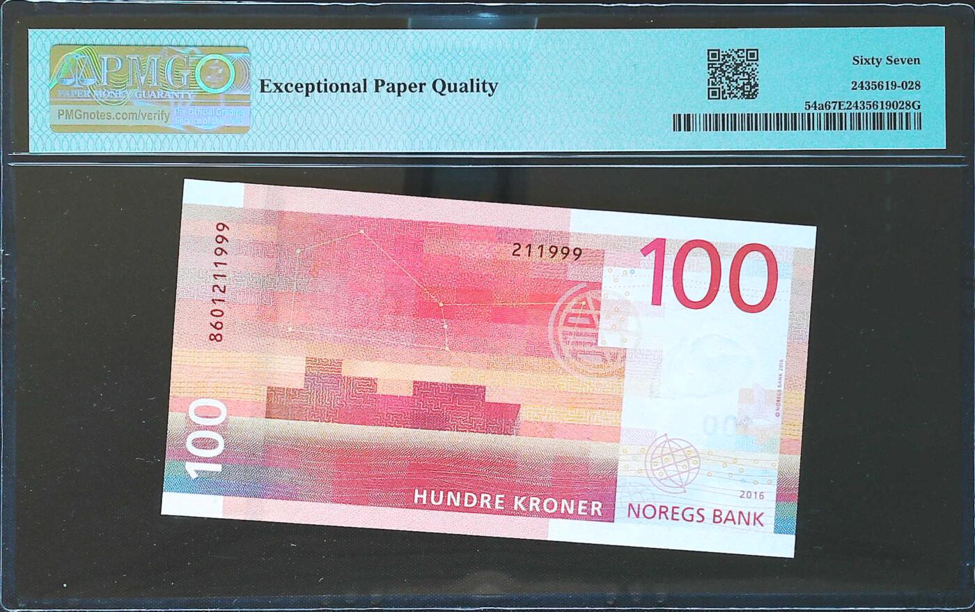 世界靓号纸钞第七十九期 2016年挪威新版100克朗 长串数字全程无3457 豹子号999 非常难得 PMG67