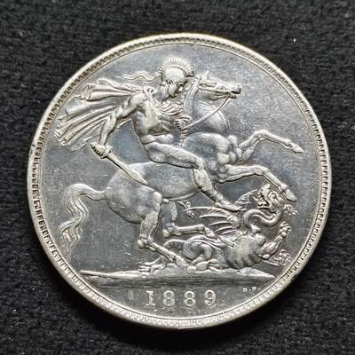 【全场包邮】纯粹捡漏拍491场（免费代拍第28场） - 英国1889年高冠维多利亚女王1克朗马剑克朗型（39毫米28.28克）银币