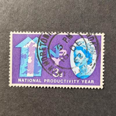 嘉禾收藏    【第421期】            无佣金、可寄存、满30元包邮 - 邮票一枚