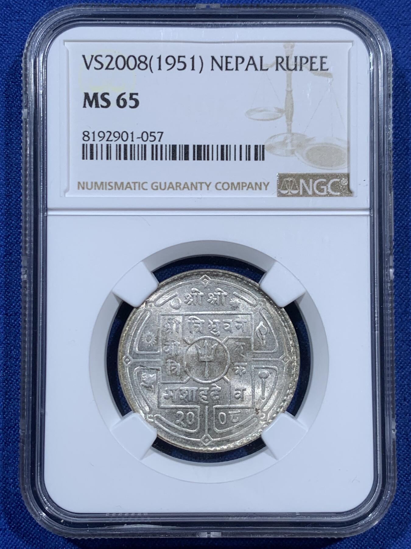 《竞宝斋》第452场 周日，周一 2场连拍 （全场包邮，欢迎送拍） NGC MS65 尼泊尔1951年1卢比银币 原光 少见高分