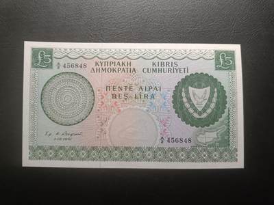 2026首期，总第211期 - 塞浦路斯1961年5镑UNC-，稀有首版“塞浦路斯政府”抬头，中高面值