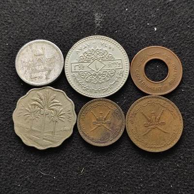 【全场包邮】纯粹捡漏拍490场（免费代拍第27场） - 阿拉伯各国各年份散币6枚一组-伊拉克+叙利亚+巴基斯坦+阿曼