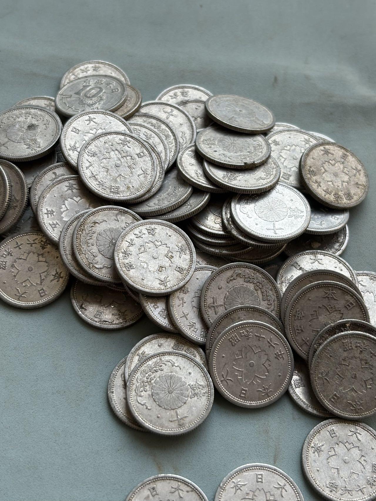 盛世勋华——号角文化勋章邮票专场拍卖第297期 日本1940-1942年樱花十钱硬币83枚