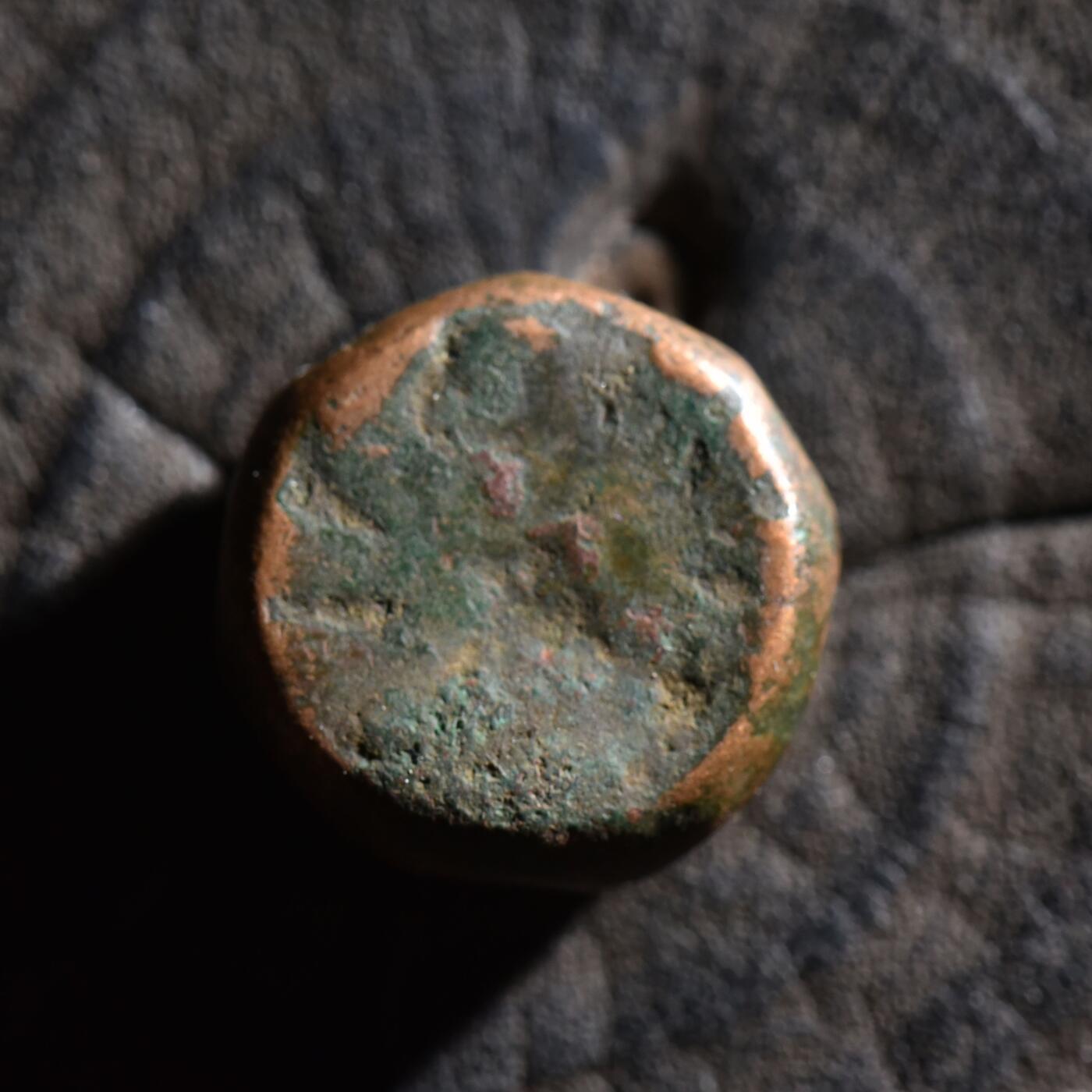 【良泉】第45期【直播场】1月15日晚19.30点开拍！ 208组，西方古代钱币、丝路古珠杂项专场 20.47克，公元1556-1605年【莫卧儿】阿克巴大帝，大铜币