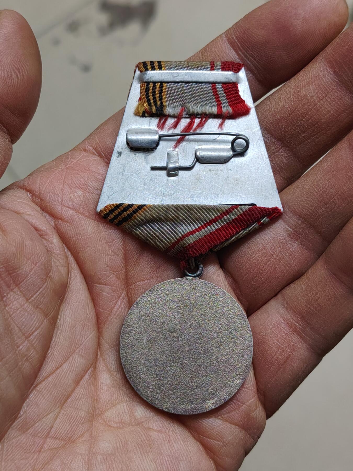 苏联蒙古勋章钱币 苏联老战士奖章