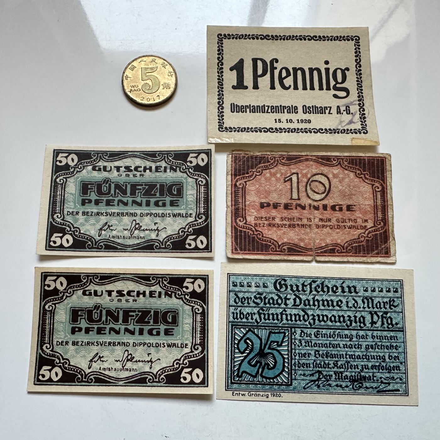 🌹外币初藏🌹🐯2025年第147场  每周二四六晚8️⃣点 接代拍 德国一战时期紧急币—9